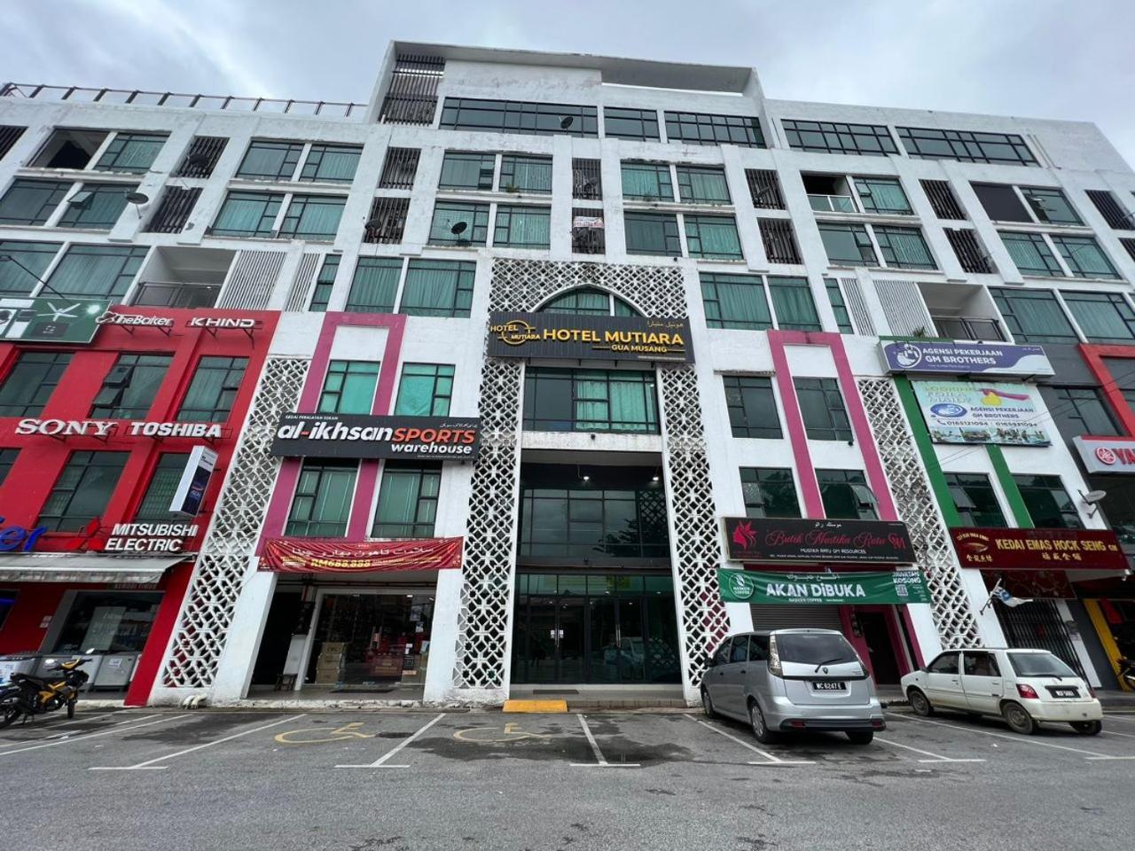 Samsara Studio Apartment At Kompleks Mutiara Gm Gua Musang Εξωτερικό φωτογραφία